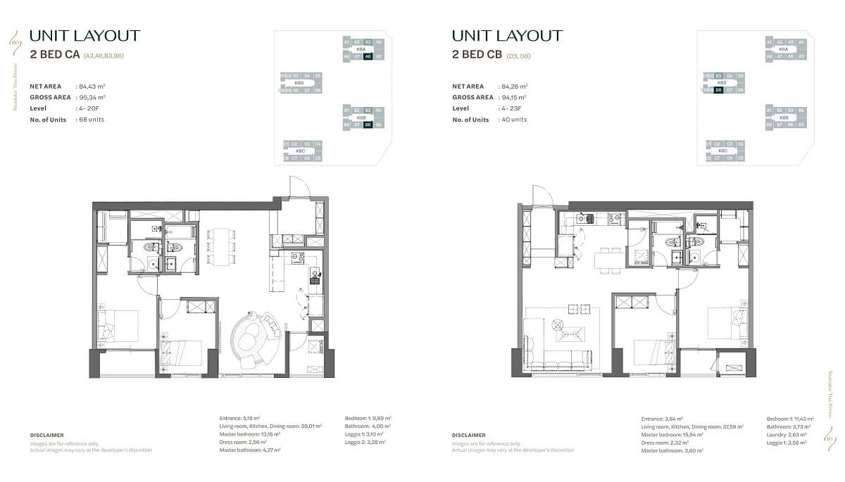 layout căn hộ 2 phòng ngủ the prime starlake